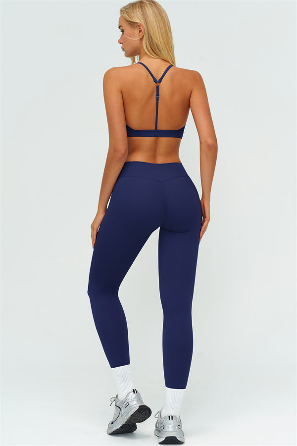 The Lushness Y-Back Sports Bra Leggings 2-Piece Set