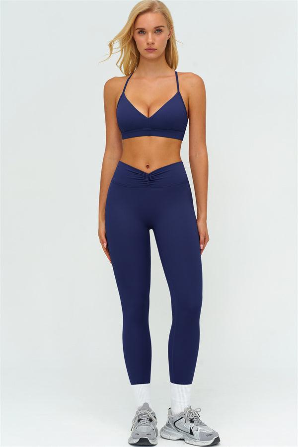 The Lushness Y-Back Sports Bra Leggings 2-Piece Set